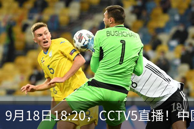9月18日18:20，CCTV5直播！中国男篮VS日本，郭士强真输不起，有3点必须调整
